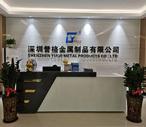 (視頻)二樓前臺，展廳，辦公室