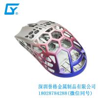 優(yōu)質的珠三角羅技鼠標金屬外殼廠家