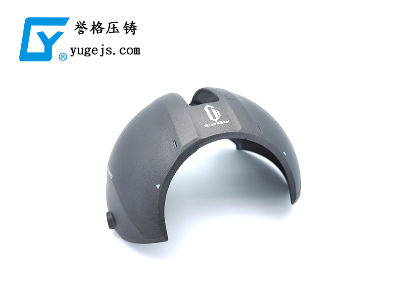沒有這個命，卻得了這個病，壓鑄公司之殤