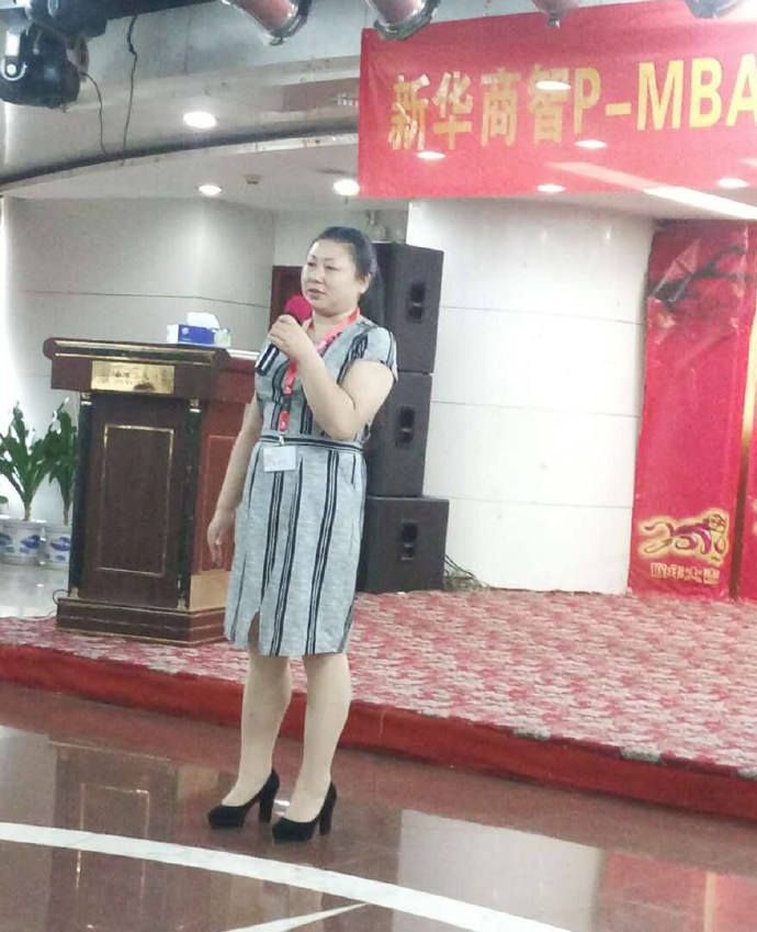 深圳PMBA23班畢業(yè)典禮，譽格學員畢業(yè)了