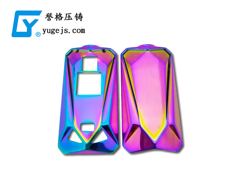 回顧歷史，壓鑄廠要避免重蹈覆轍