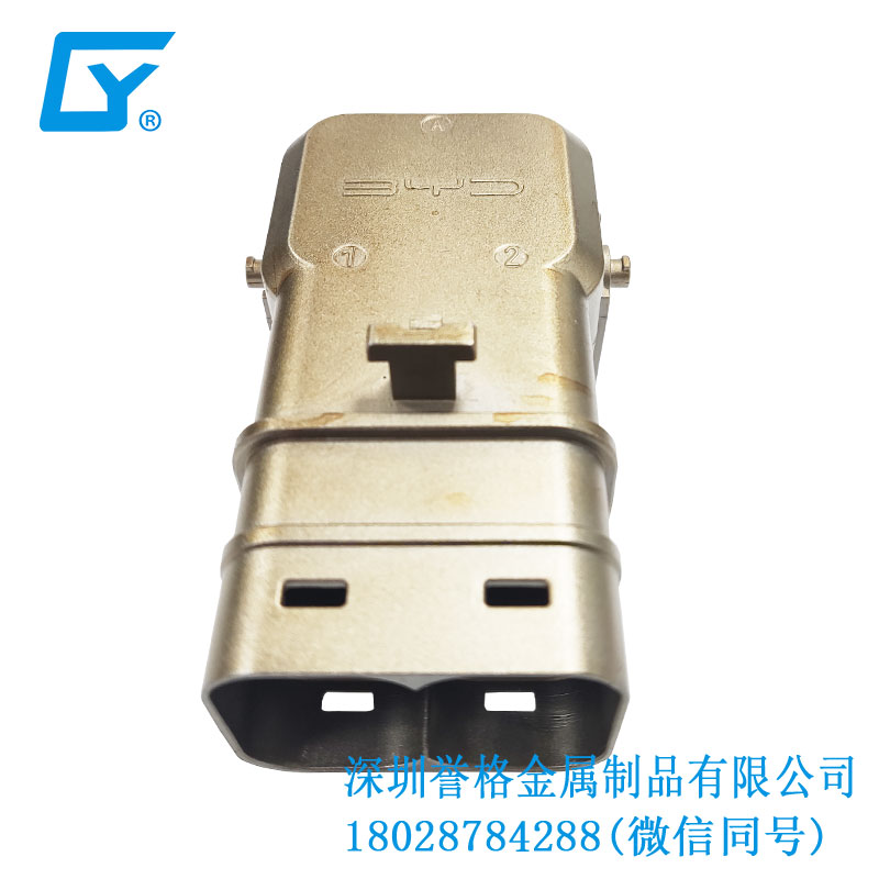 交流AC充電樁有用到壓鑄件嗎？