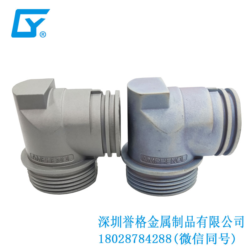 鋅合金壓鑄件在直流DC充電樁有使用到嗎？