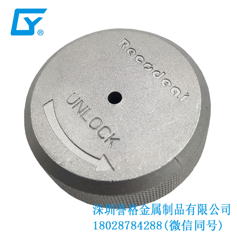 數(shù)控技術(shù)+高精密壓鑄加工，讓您的品質(zhì)更卓越！