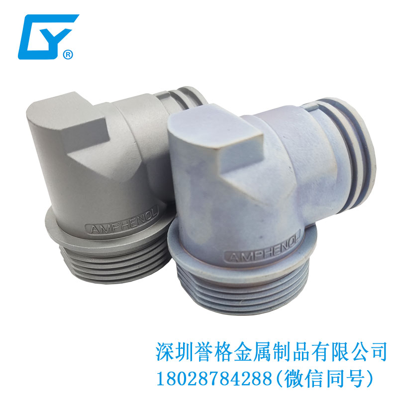 歐標汽車充電樁有使用鎂合金鑄件嗎？