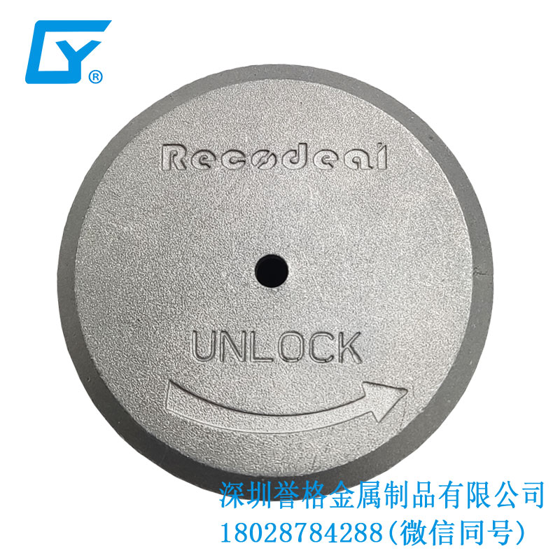 火爆現(xiàn)場(chǎng)！冶金工藝打造完美壓鑄產(chǎn)品！